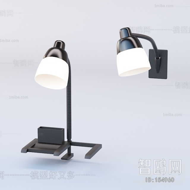 Modern Table Lamp