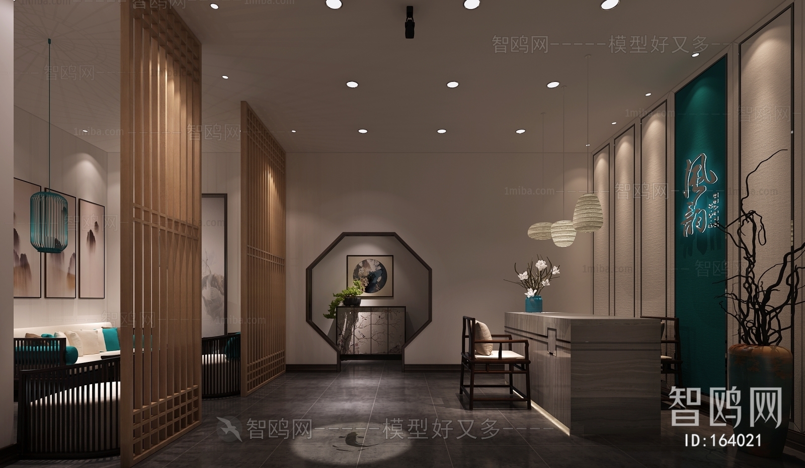 New Chinese Style Lobby Hall