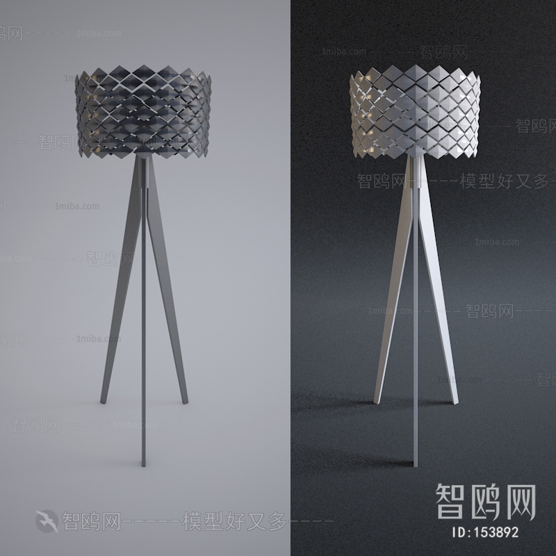 Modern Floor Lamp