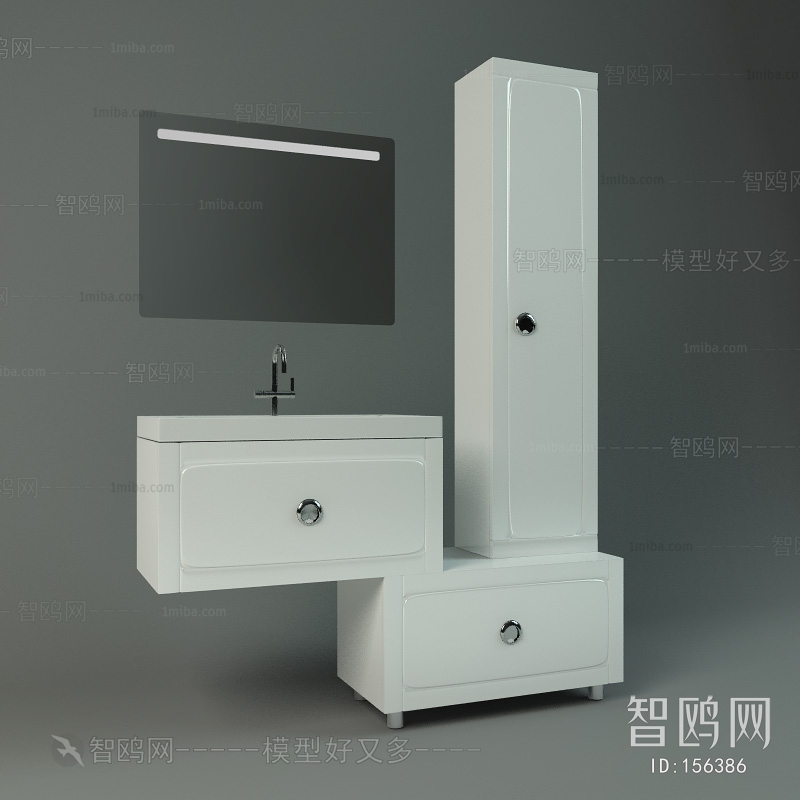 Modern Bathroom Cabinet