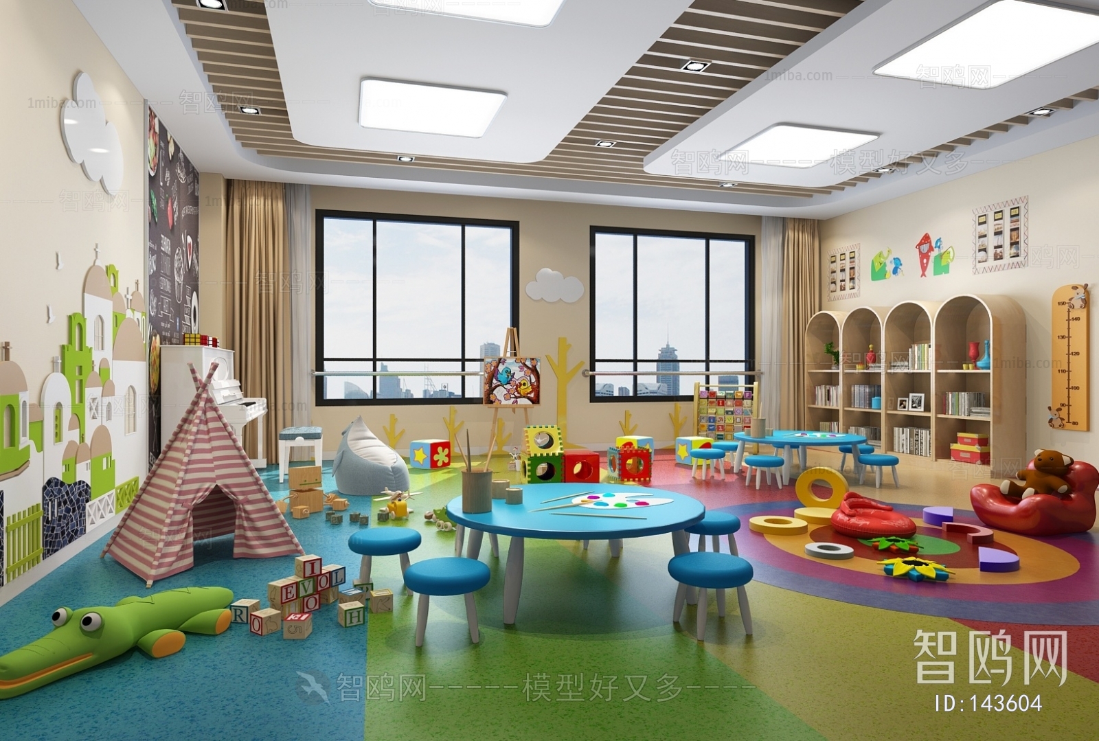 Modern Children's Kindergarten