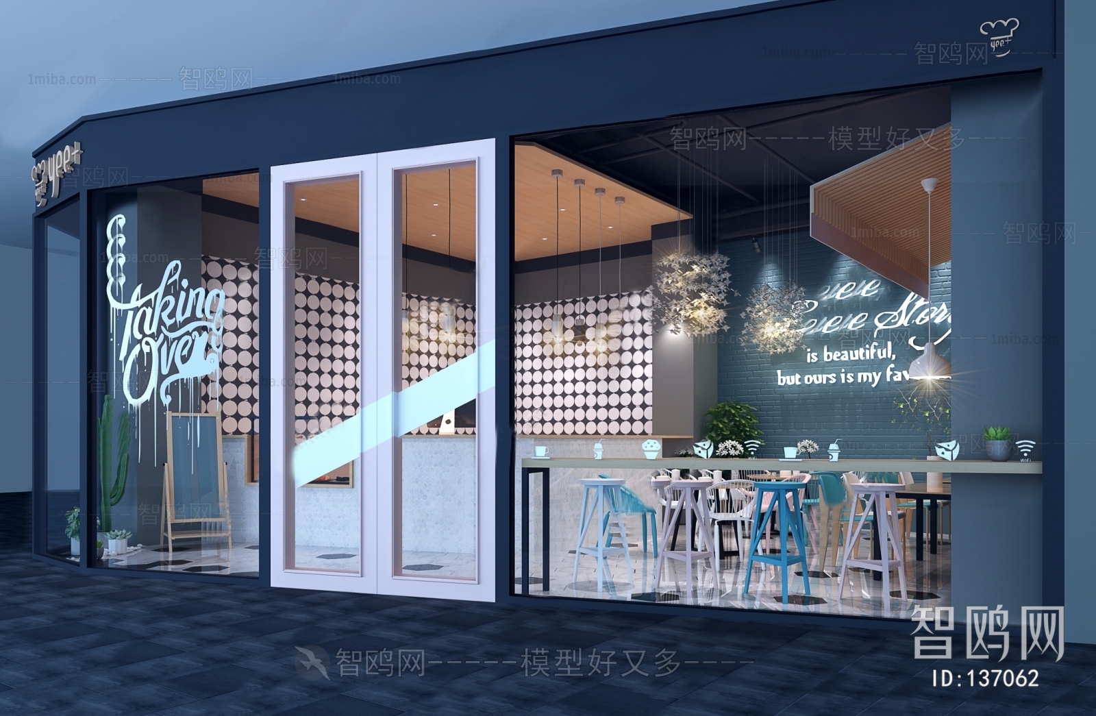 Nordic Style Milk Tea Shop