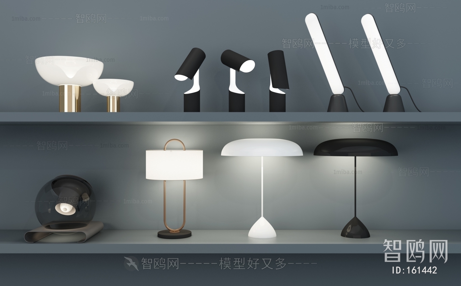 Modern Table Lamp