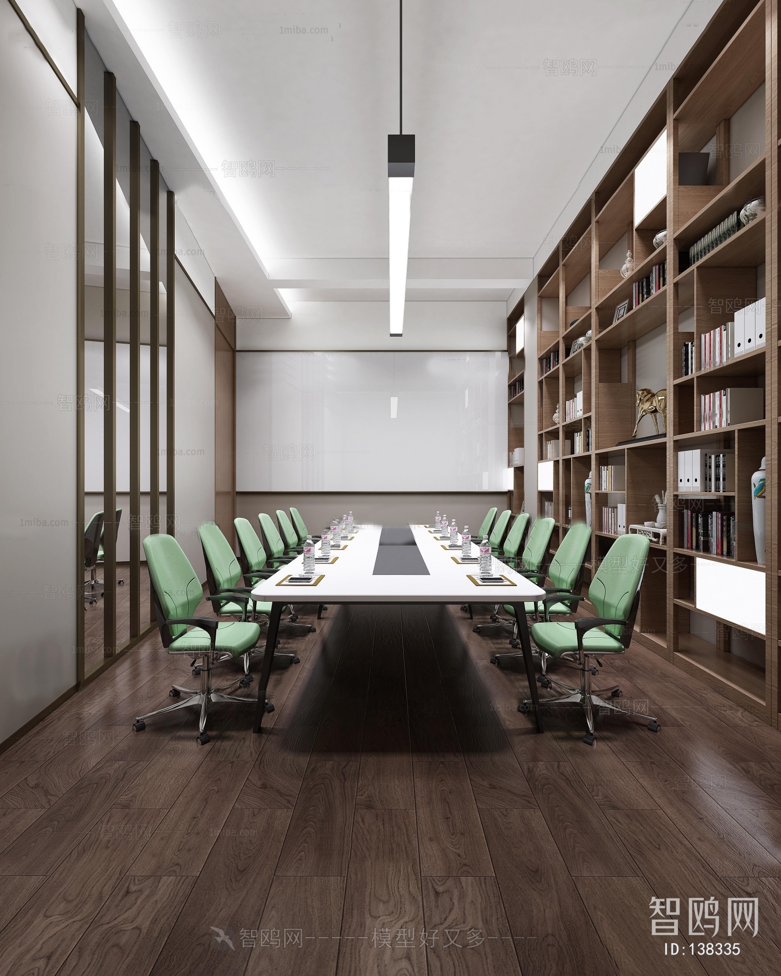 Modern Meeting Room