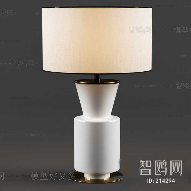 Post Modern Style Table Lamp