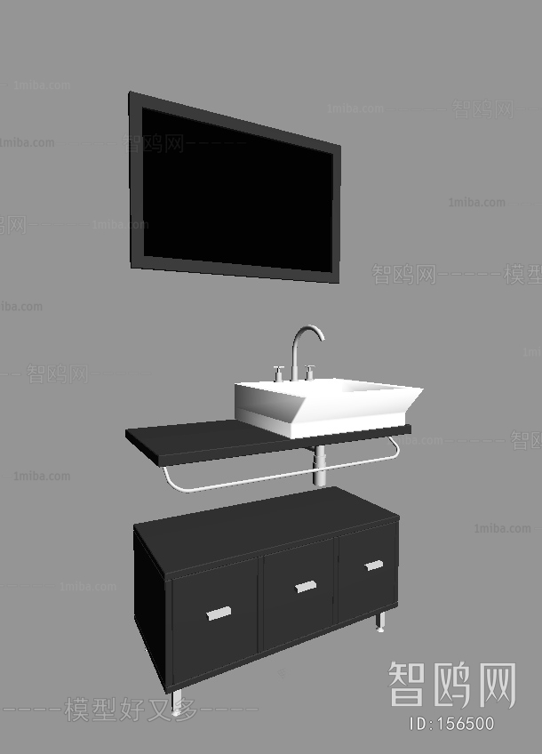 Modern Bathroom Cabinet