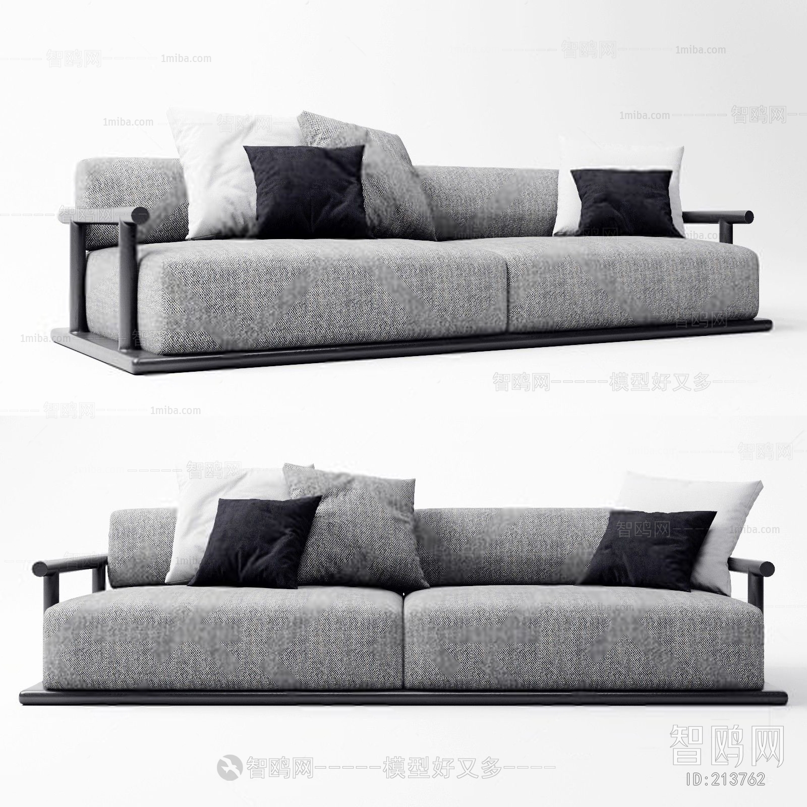 Modern Multi Person Sofa