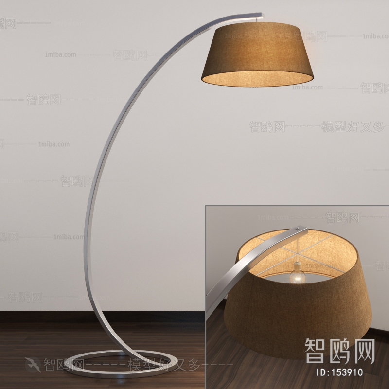 Modern Floor Lamp