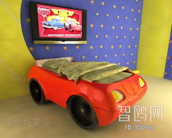 Modern Child's Bed