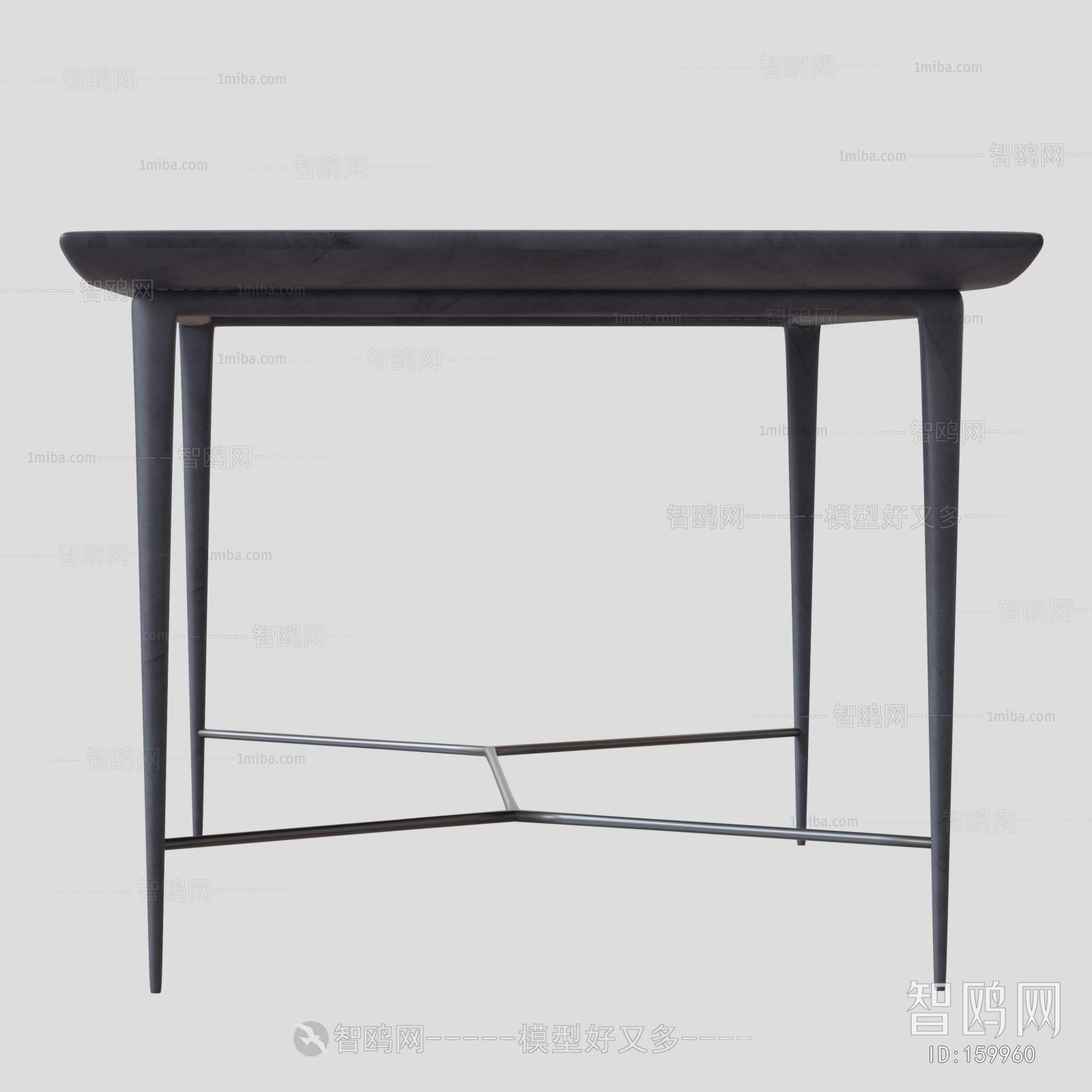 Modern Table