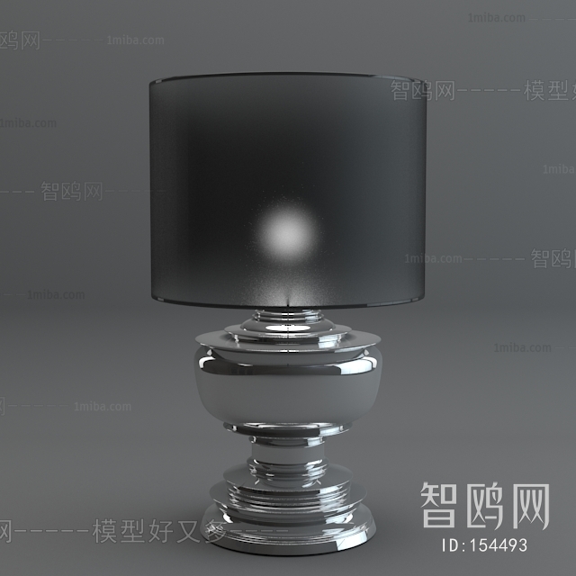 Modern Table Lamp