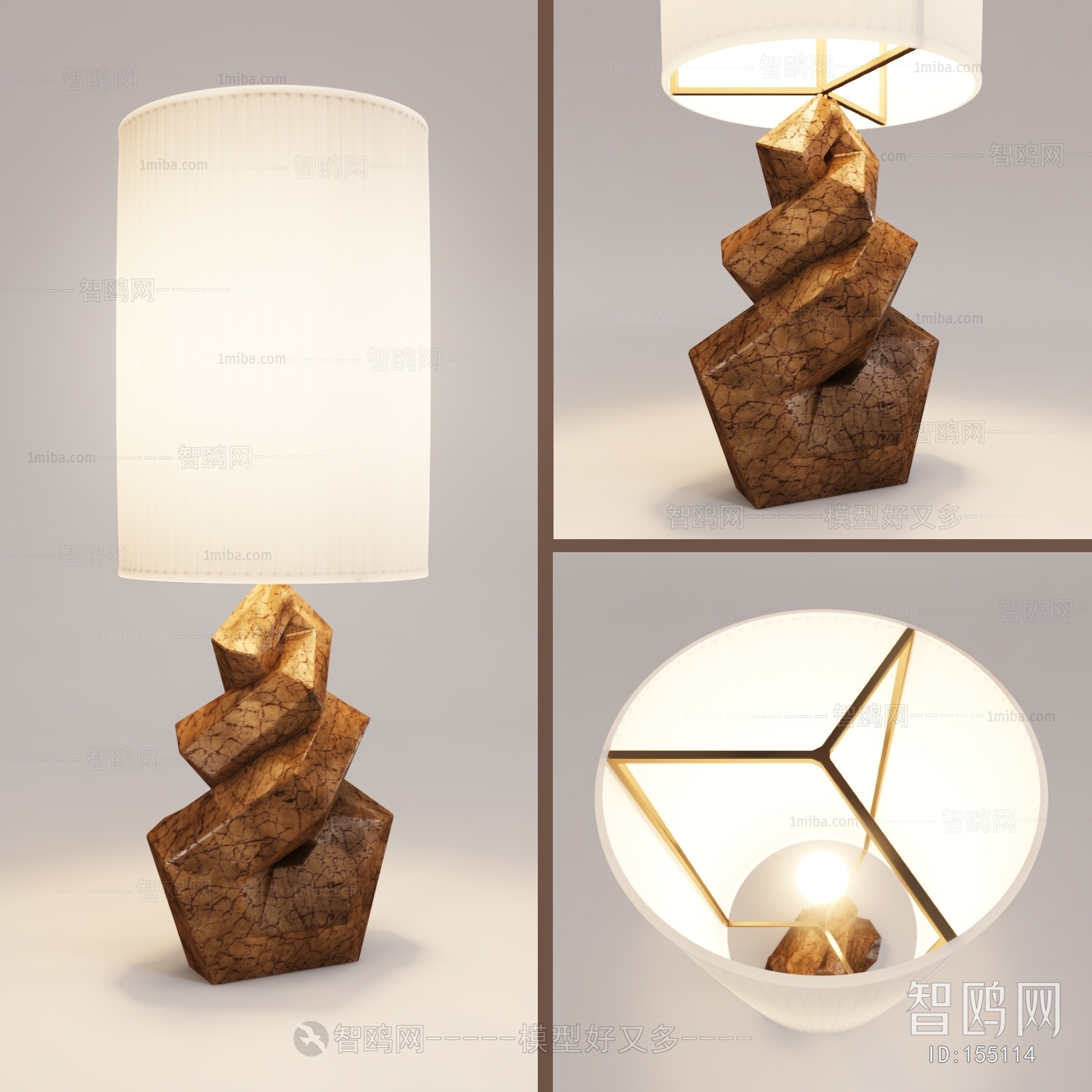 Modern Table Lamp