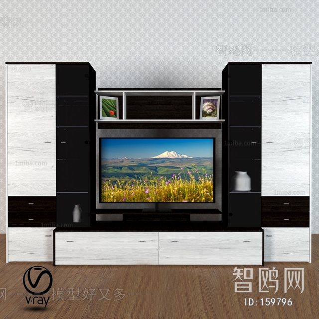 Modern TV Cabinet