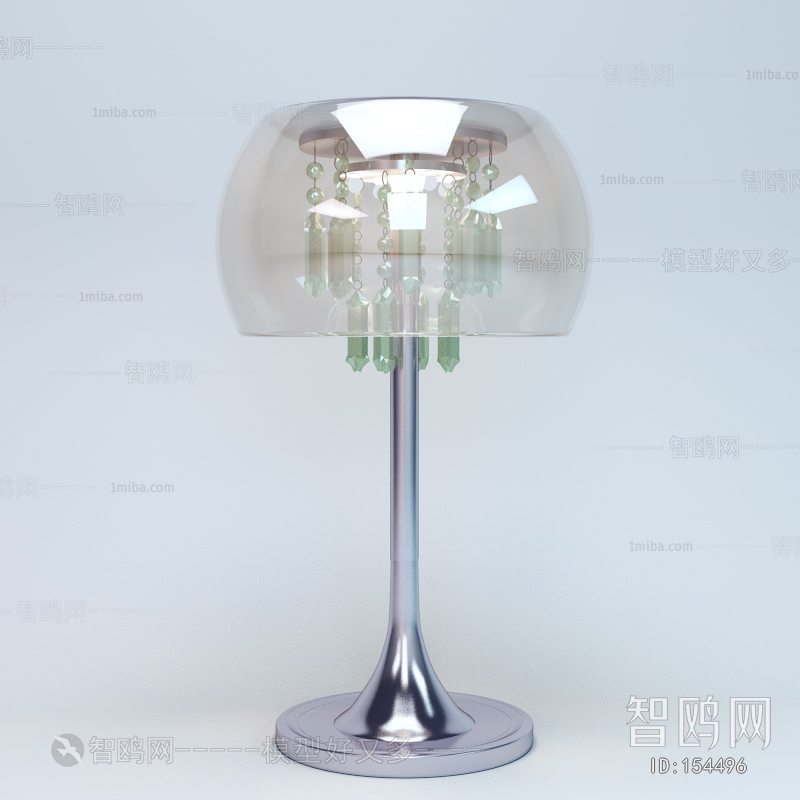 Modern Table Lamp