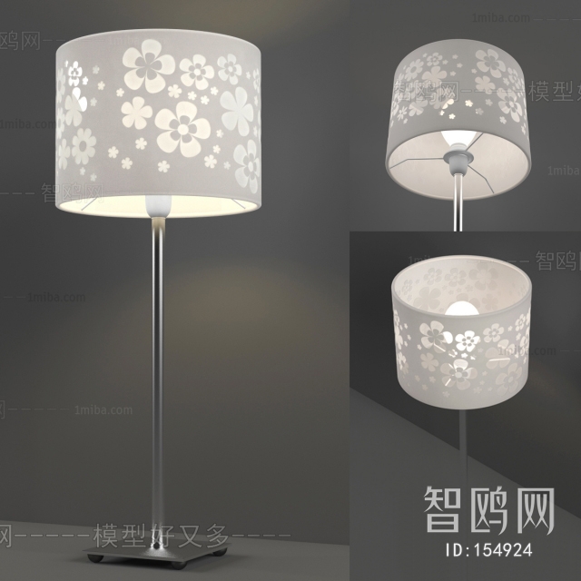 Modern Table Lamp