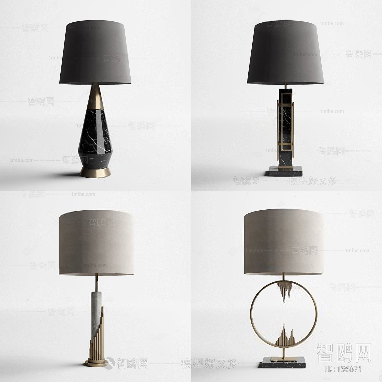 Modern Table Lamp