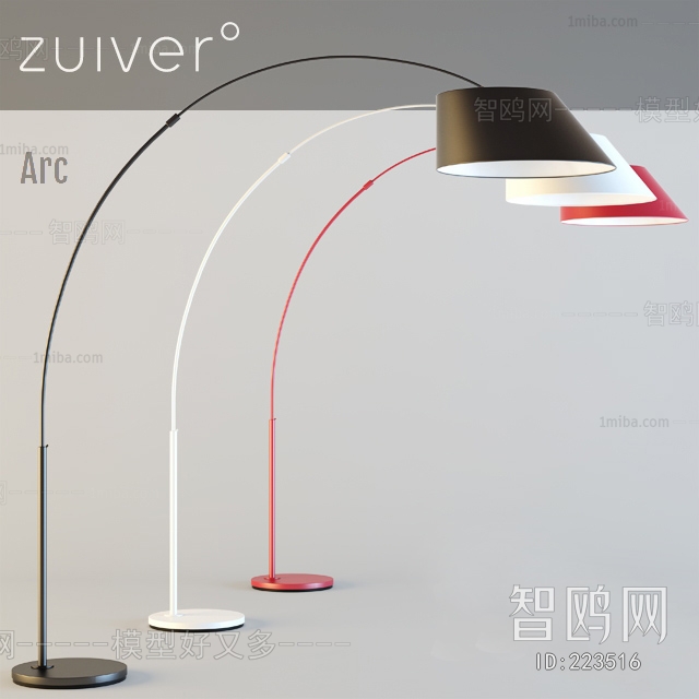 Modern Floor Lamp