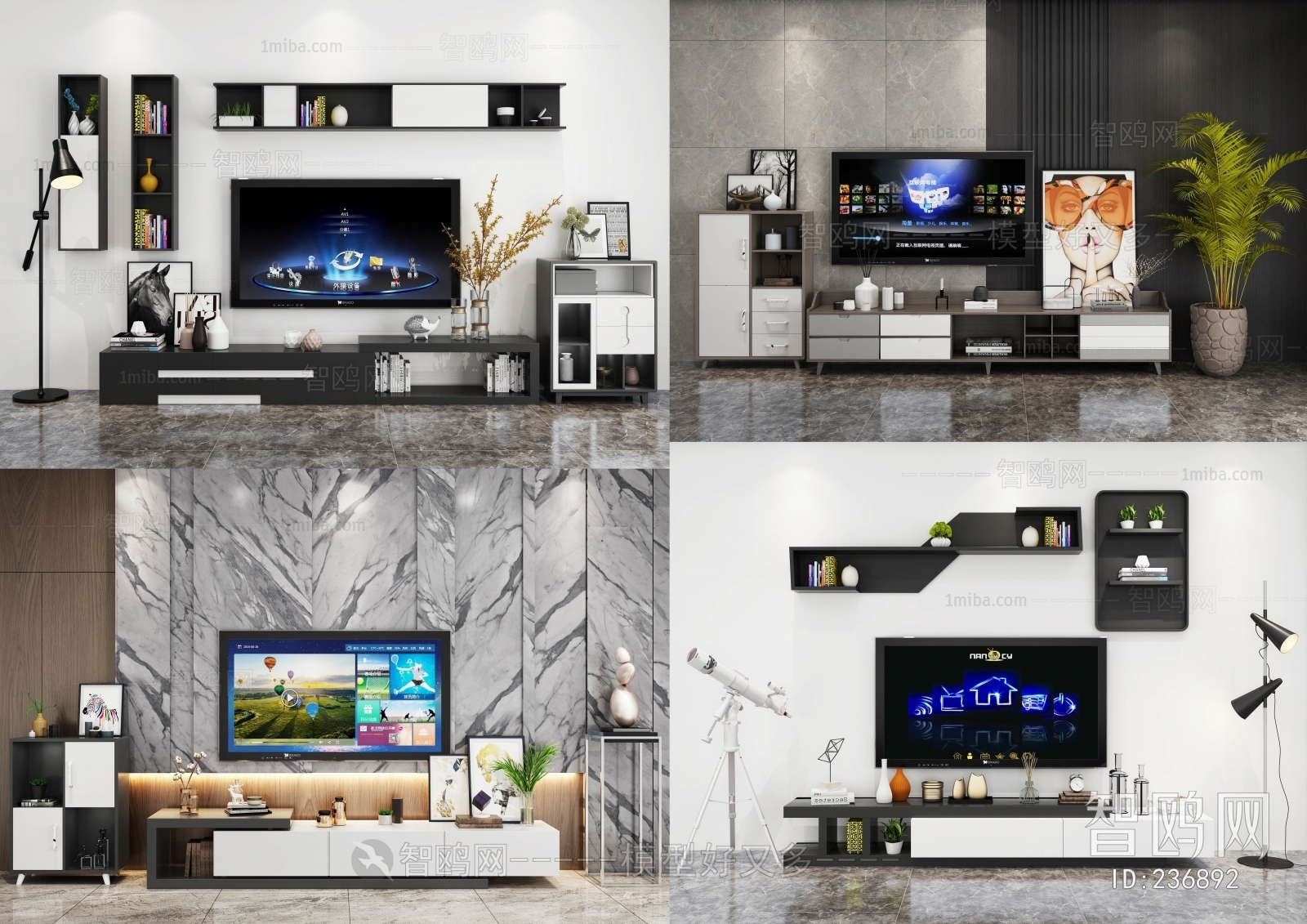 Modern TV Cabinet