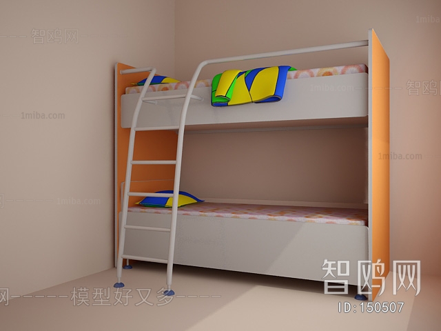 Modern Child's Bed