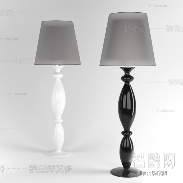 Modern Table Lamp