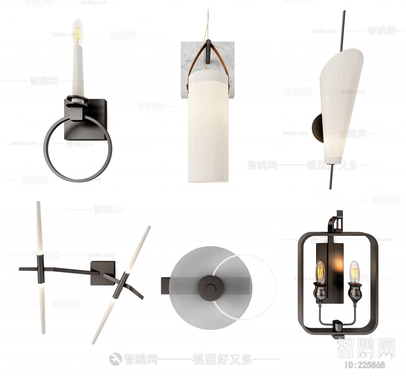 Modern Wall Lamp