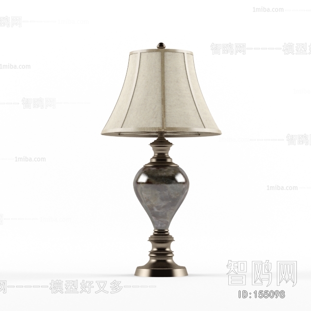 Modern Table Lamp