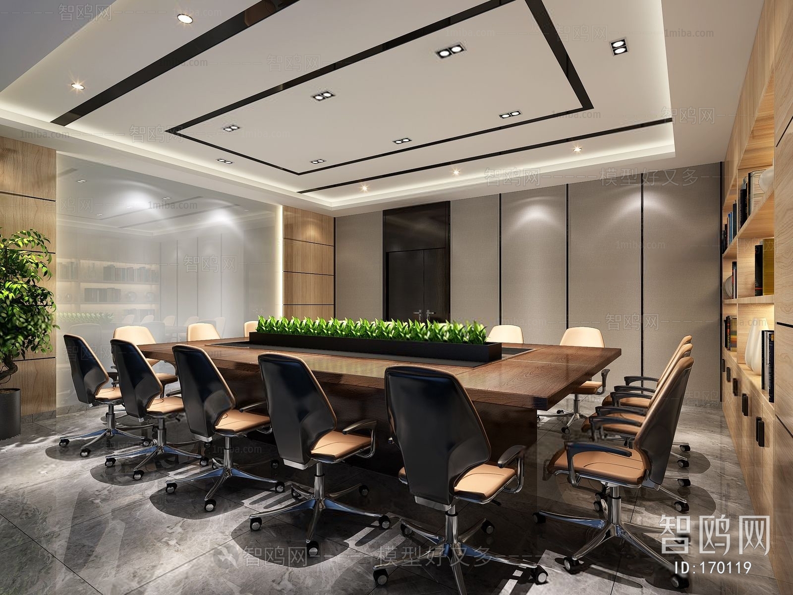 Modern Meeting Room