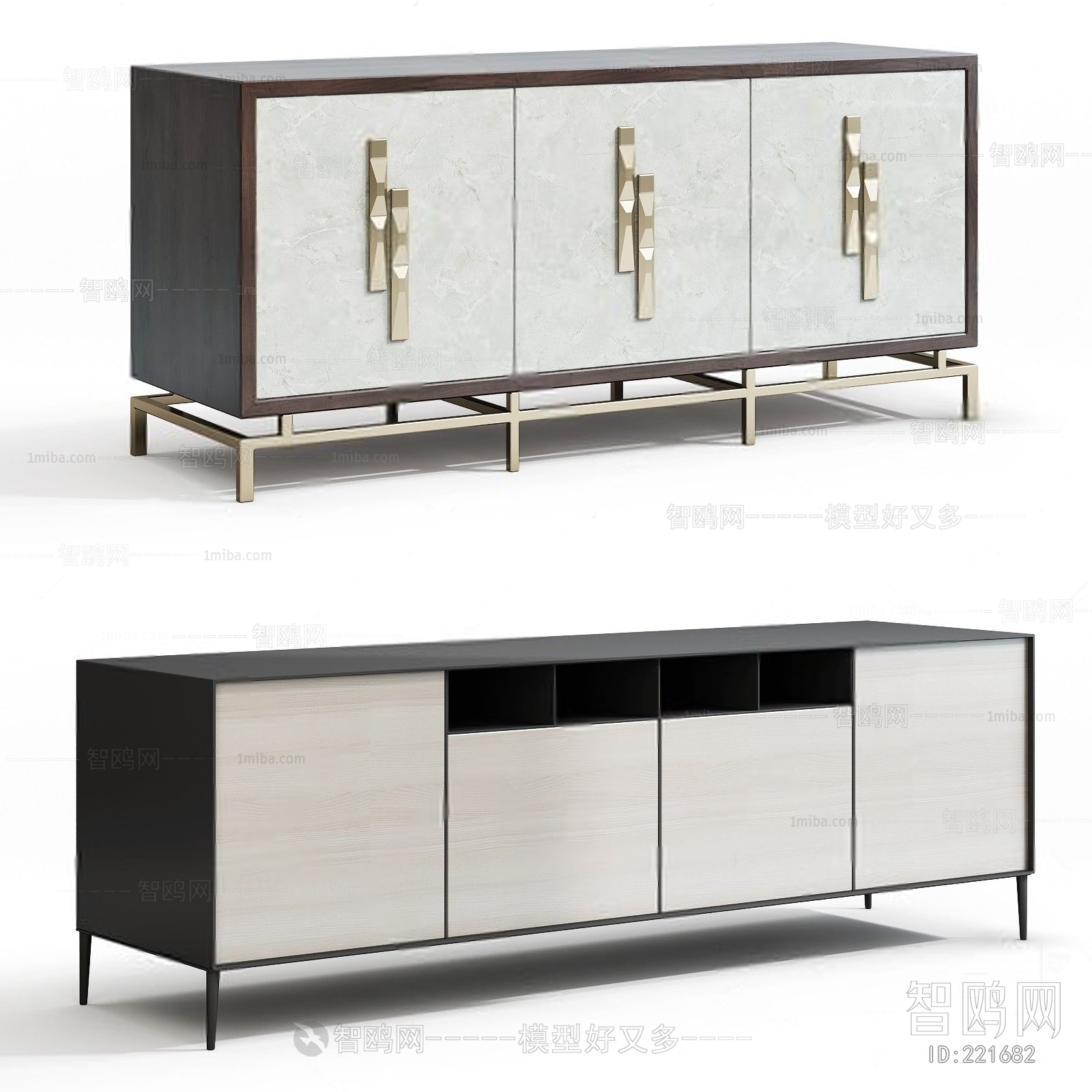 Modern TV Cabinet