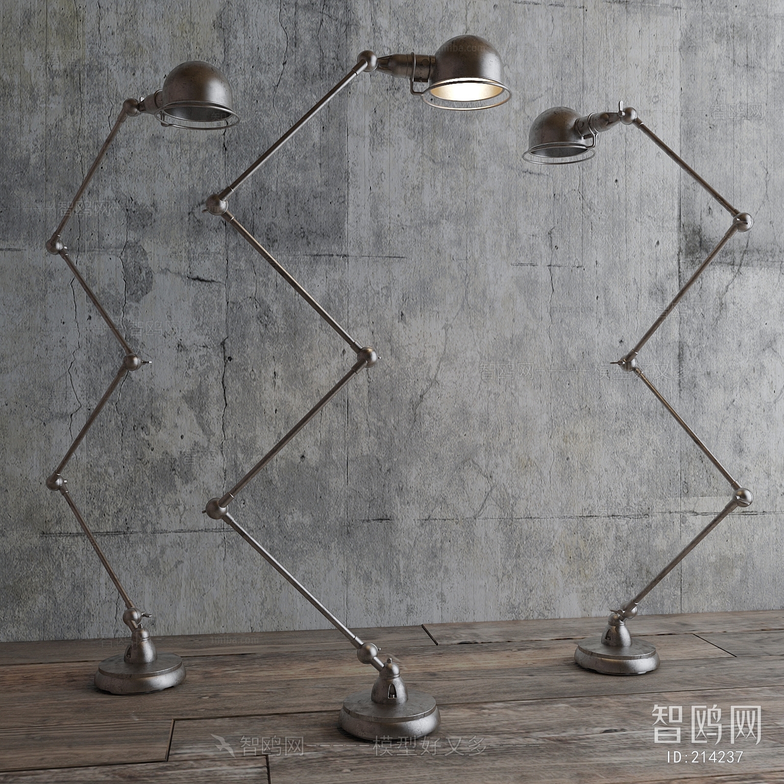 Modern Floor Lamp