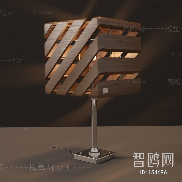 Modern Table Lamp