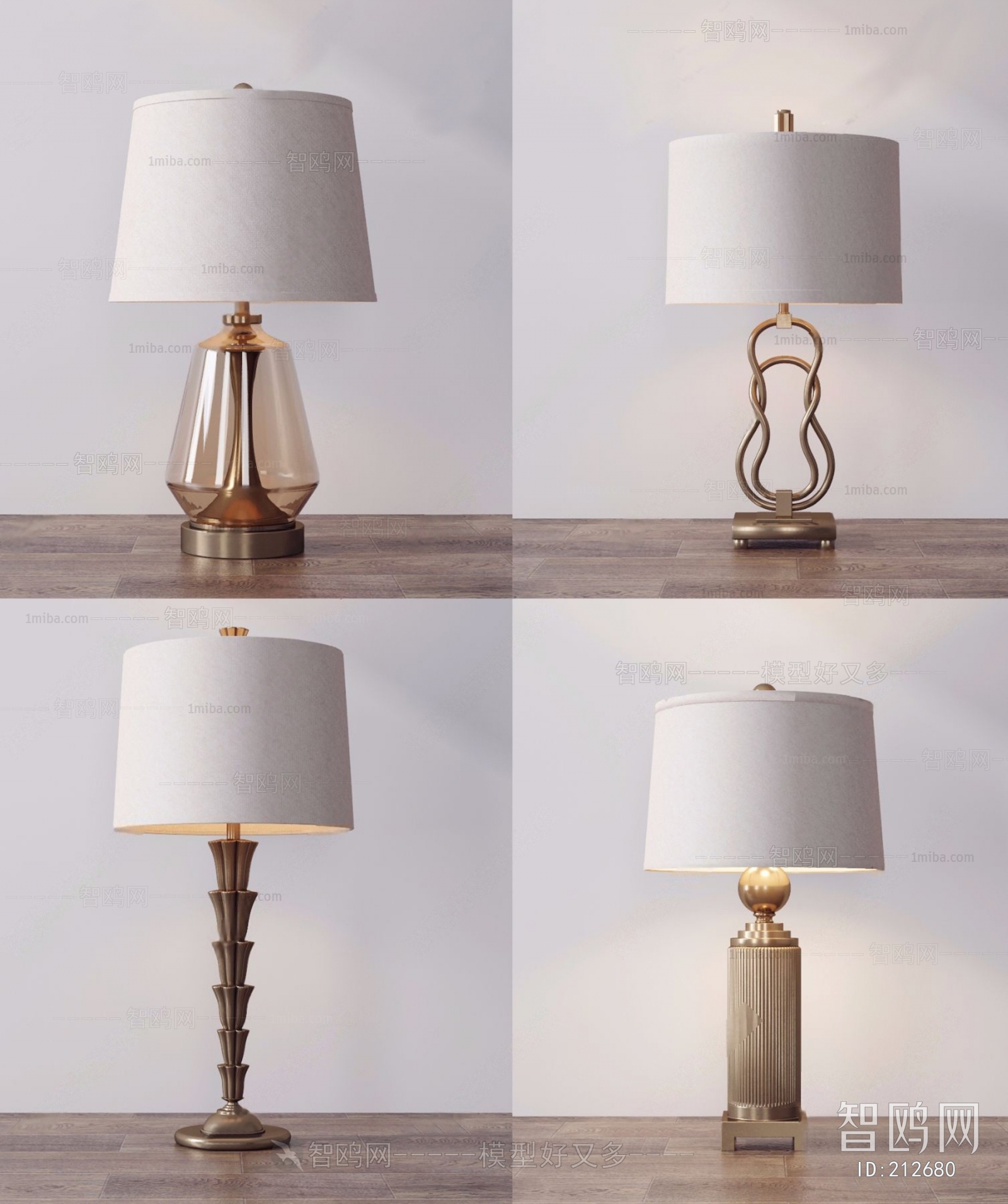 Modern Table Lamp