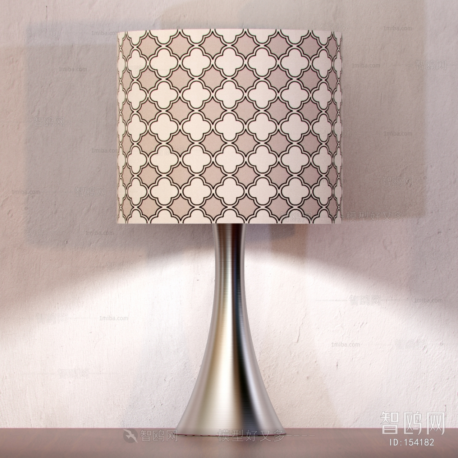 Modern Table Lamp