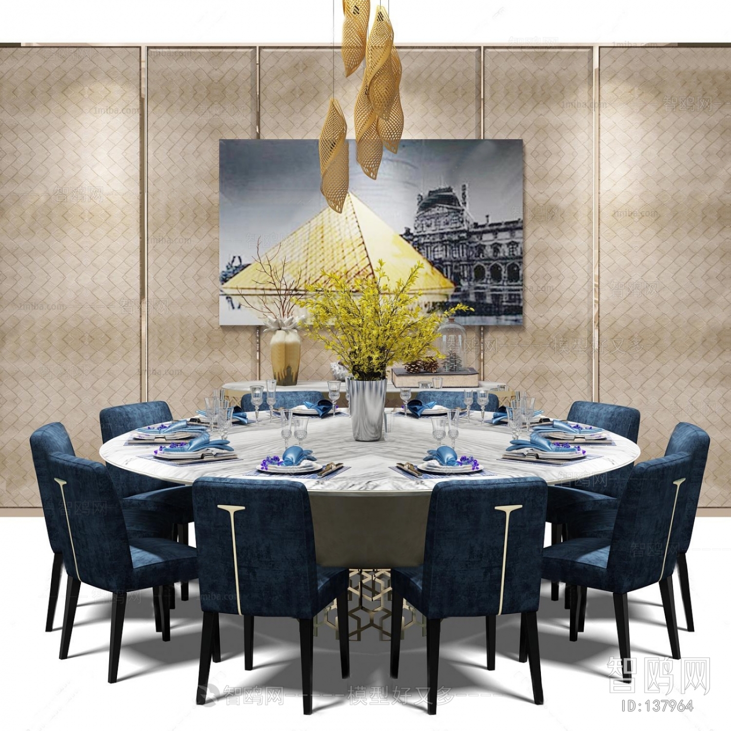 Modern Dining Table And Chairs