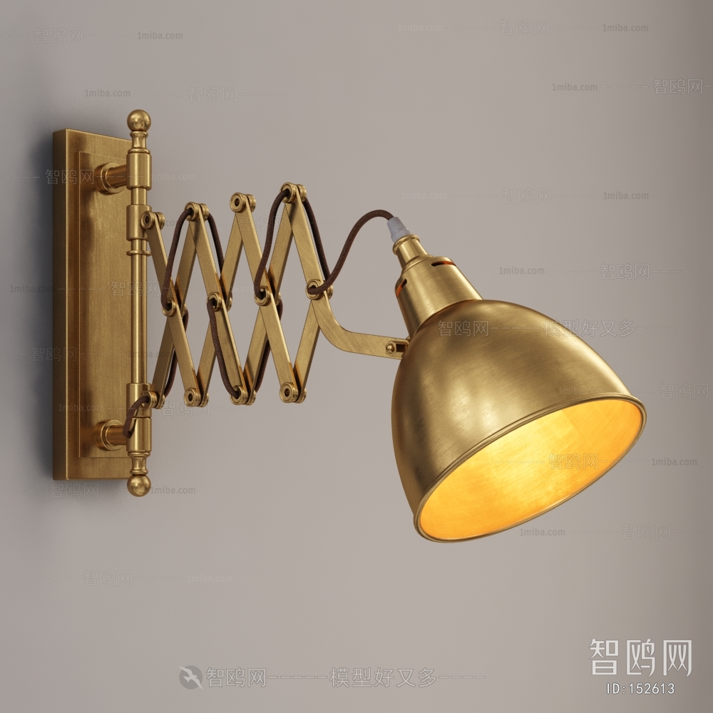 Modern Wall Lamp