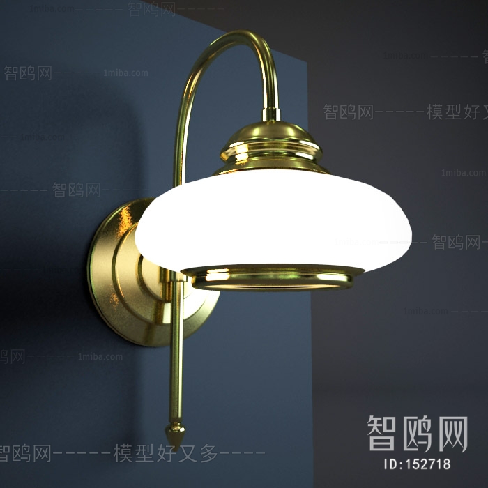 Modern Wall Lamp