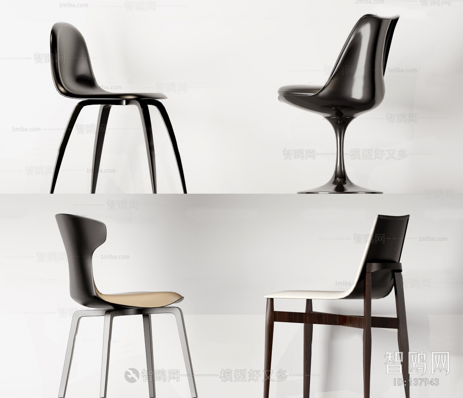 Modern Single Chair