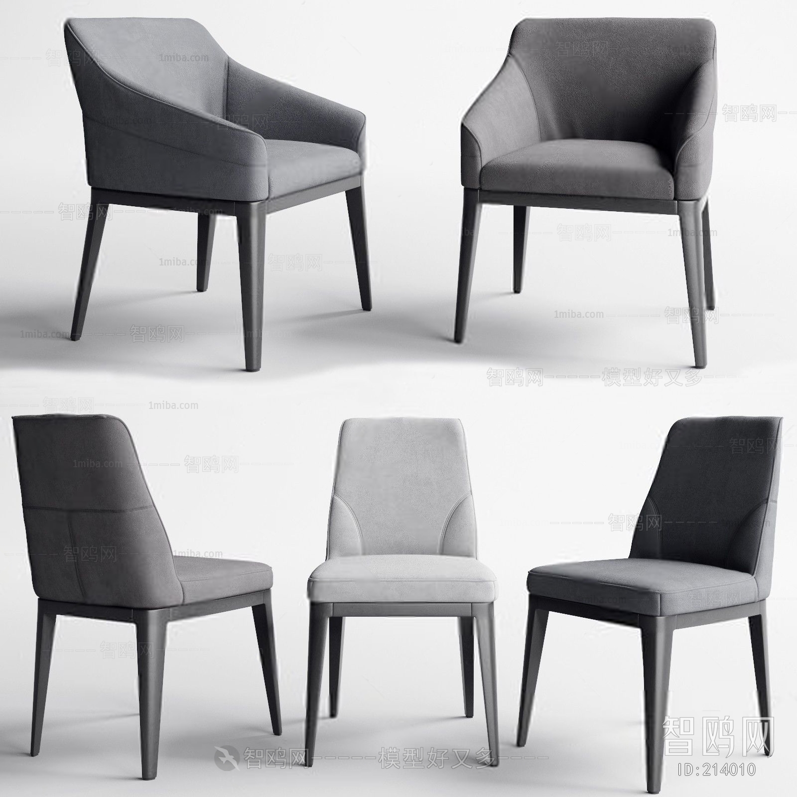 Modern Lounge Chair