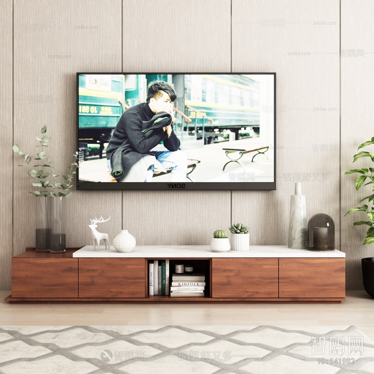 Modern TV Cabinet