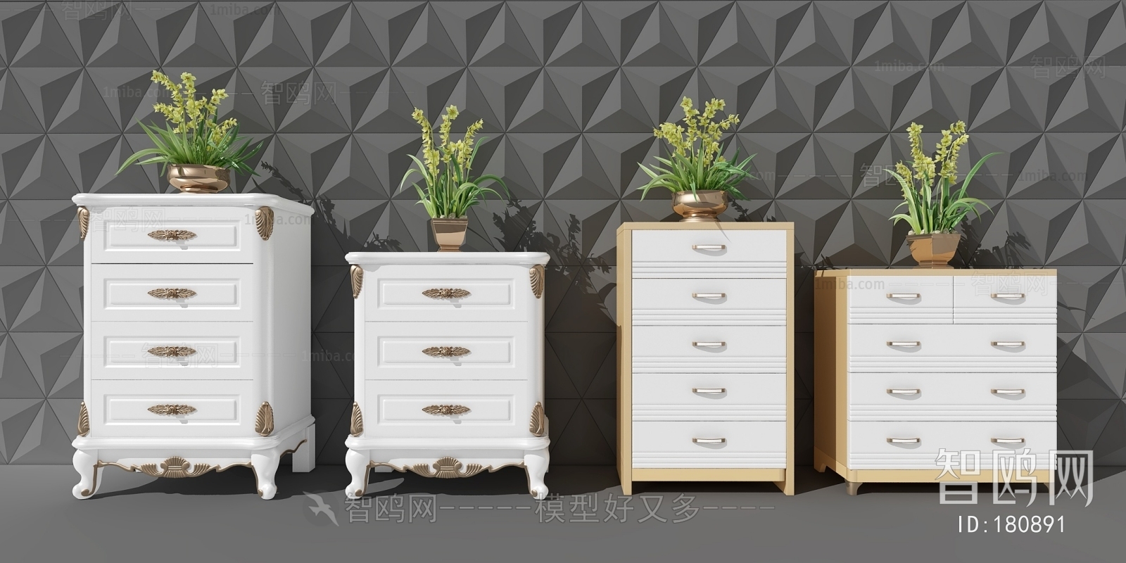 Modern European Style Chest Of Drawers