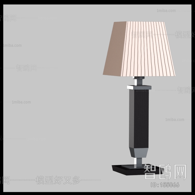 Modern Table Lamp