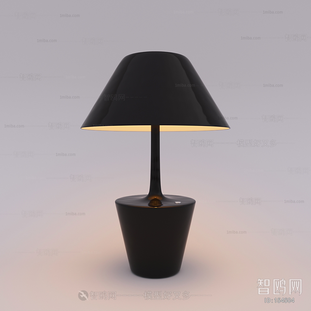 Modern Table Lamp