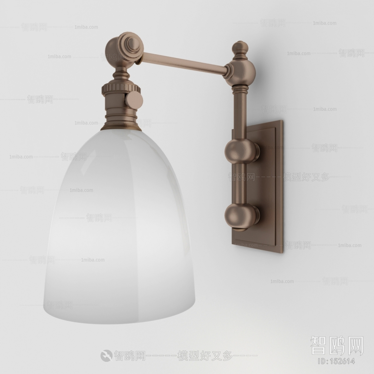 Modern Wall Lamp