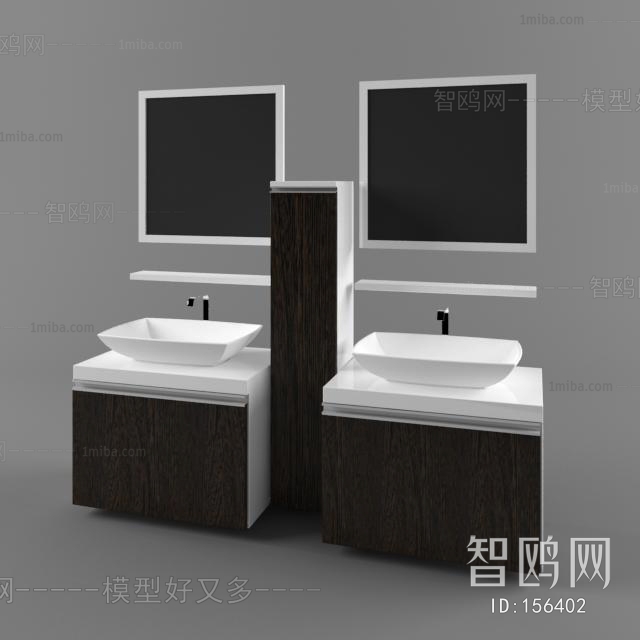 Modern Bathroom Cabinet