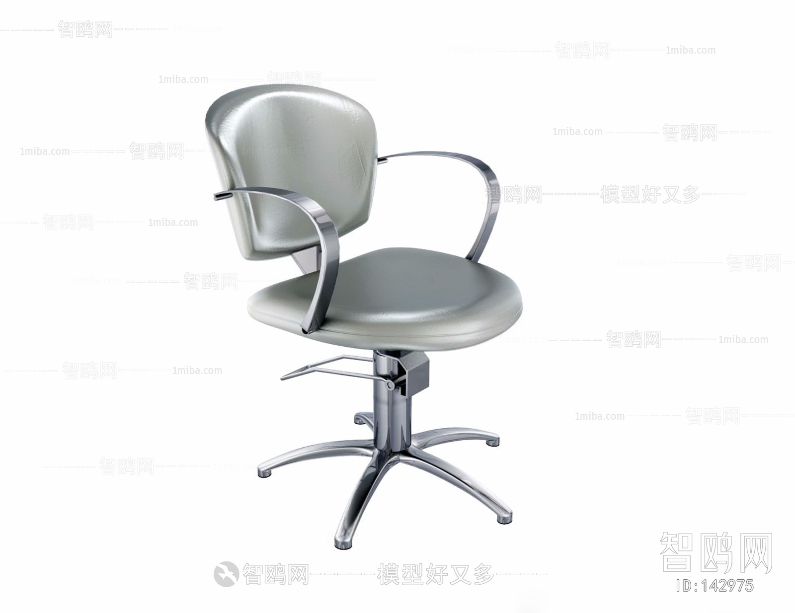 Modern Office Chair