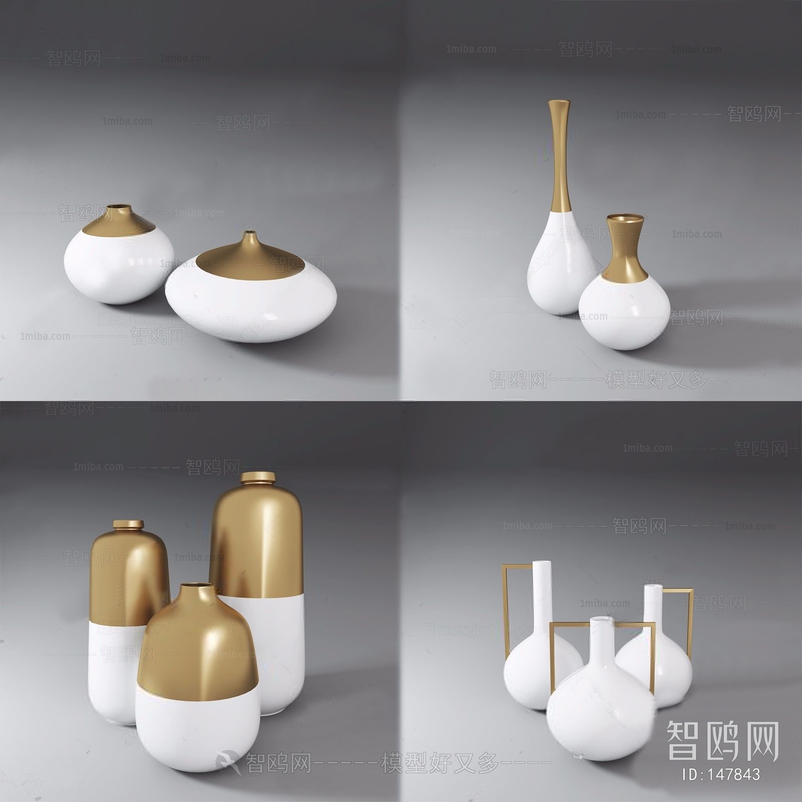 New Chinese Style Decorative Set