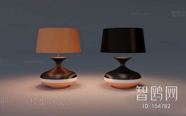 Modern Table Lamp