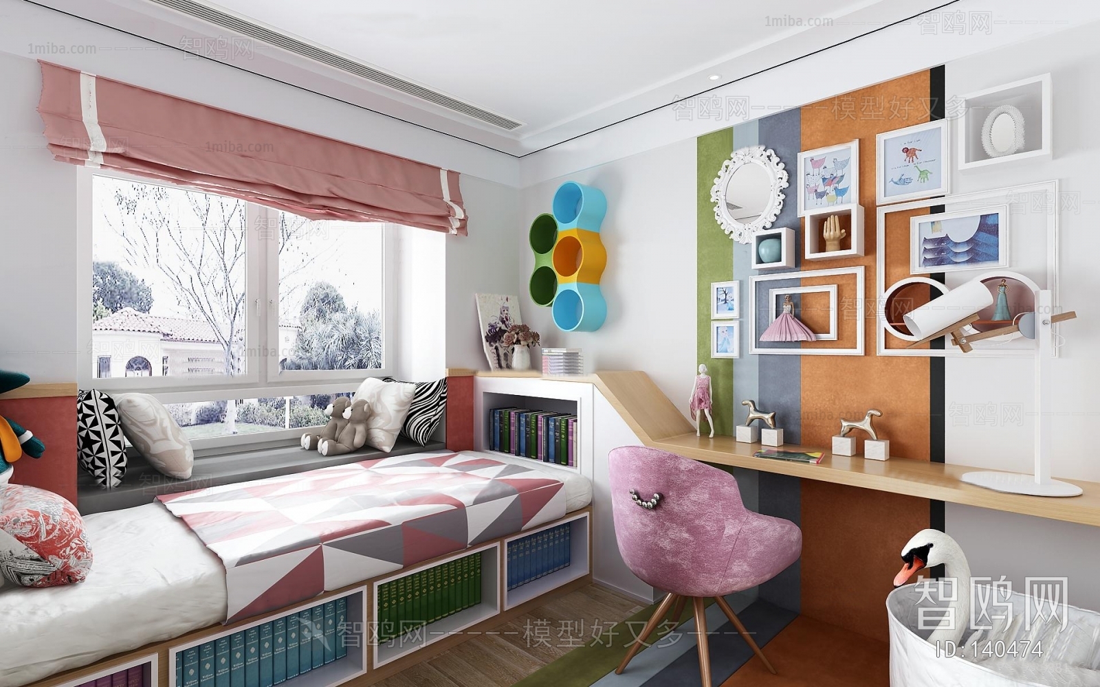 Modern Children's Room