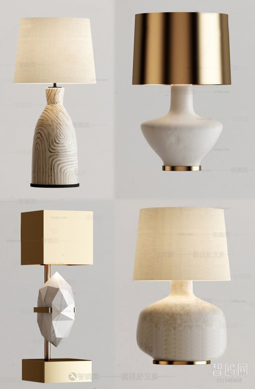 Modern Table Lamp