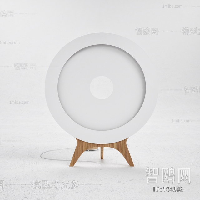 Modern Table Lamp