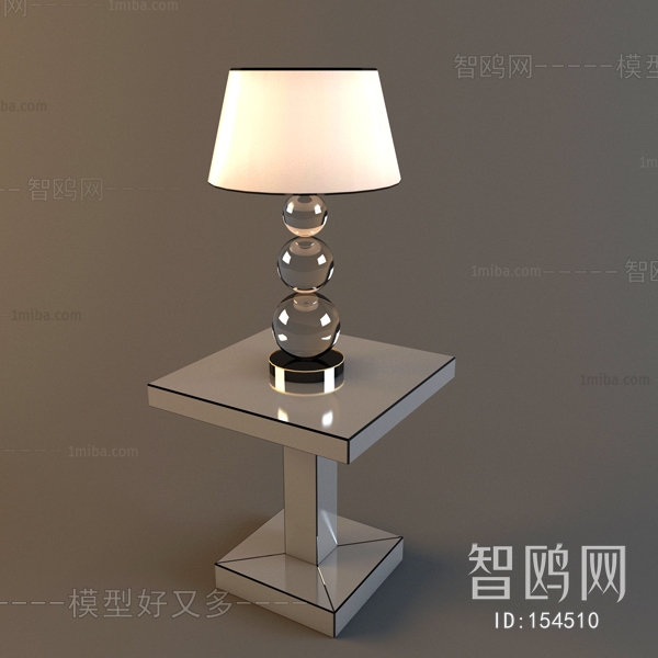 Modern Table Lamp